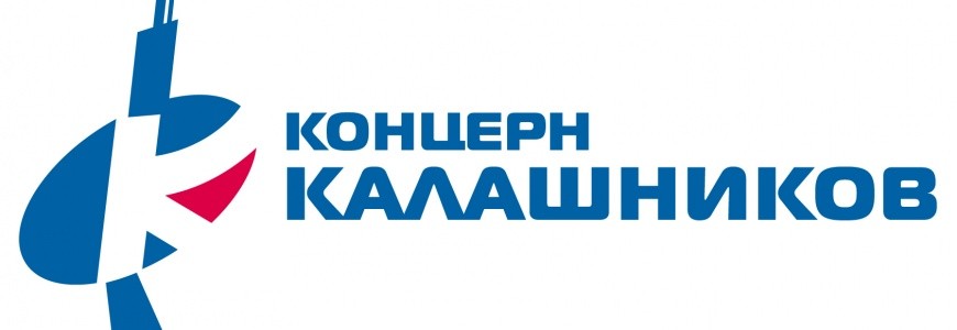 Российский вице-премьер Дмитрий Рогозин раскритиковал планы концерна «Калашников» потратить 40 миллионов рублей на создание и раскрутку бренда