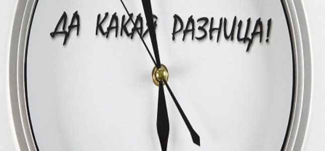 Госсовет Удмуртии предлагает вернуть республику к времени МСК+1